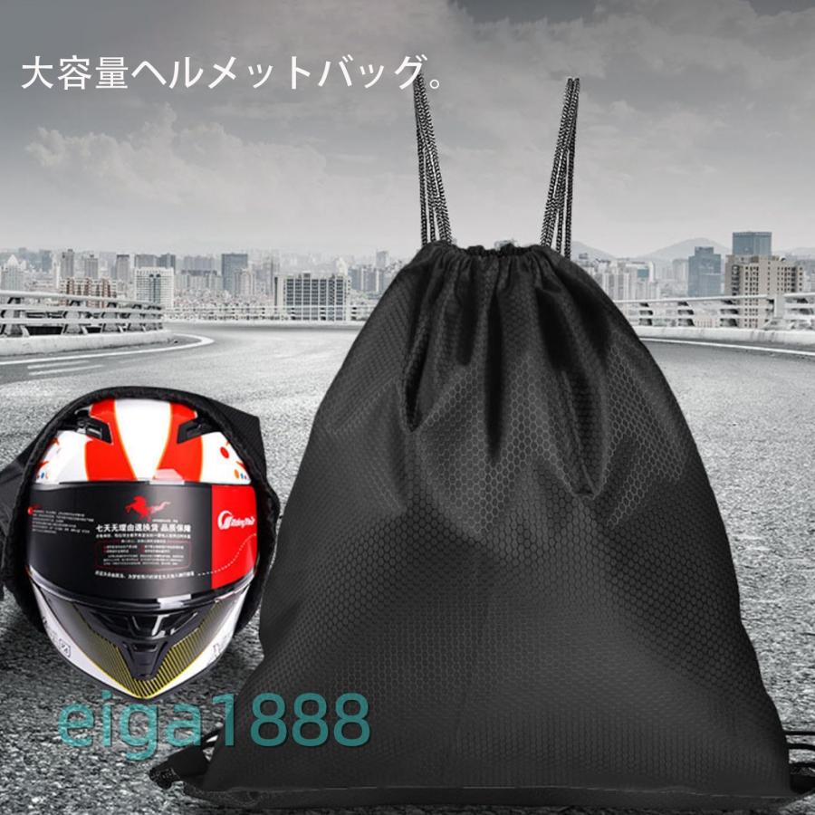 SHARK ジェットヘルメット ブラック Lサイズ 収納袋付き SHARK ジェットヘルメット ブラック Lサイズ 収納袋付き SHARK