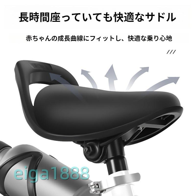 子供用自転車 12/14/16/18/20 インチ 3-12 歳対応 四輪補助輪付き 高さ