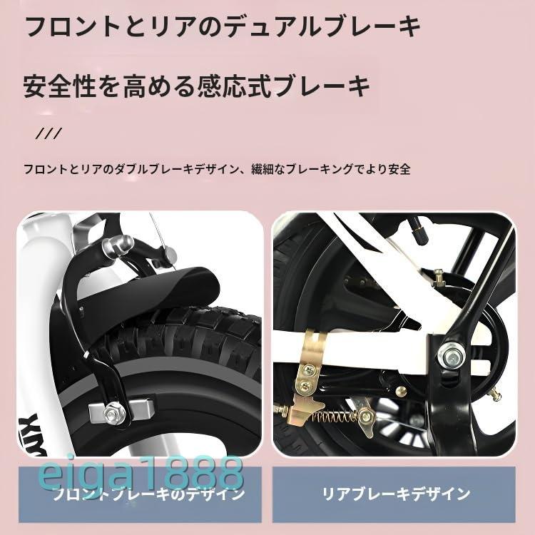 子供用自転車 12/14/16/18/20 インチ 3-12 歳対応 四輪補助輪付き 高さ