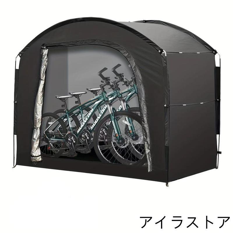 3台用 自転車置き場 自転車ガレージ サイクルポート 駐輪所 UVカット