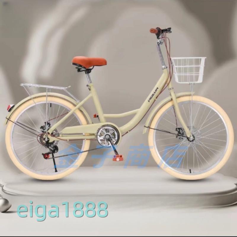 シティサイクル　ママチャリ　通学自転車 シティサイクル 自転車20 22 24 26インチシングルスピード 7段変速ギア
