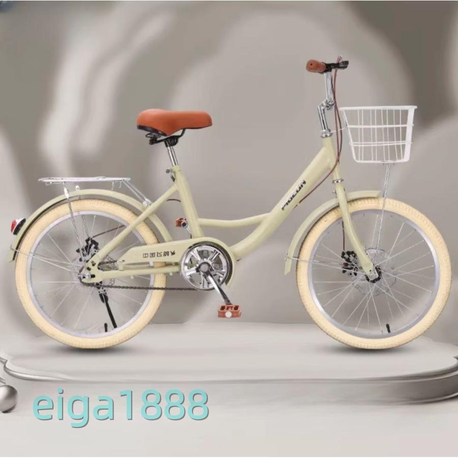 シティサイクル 自転車20 22 24 26インチシングルスピード 7段変速ギア