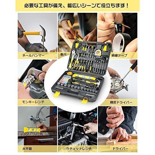 工具セット 家庭用 バイク 自転車 車整備 AWANFI 工具箱セット 道具