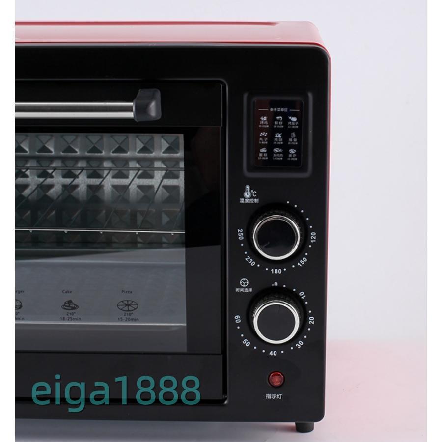 多機能オーブン 小型オーブン オーブンレンジ 電子レンジ レンジ