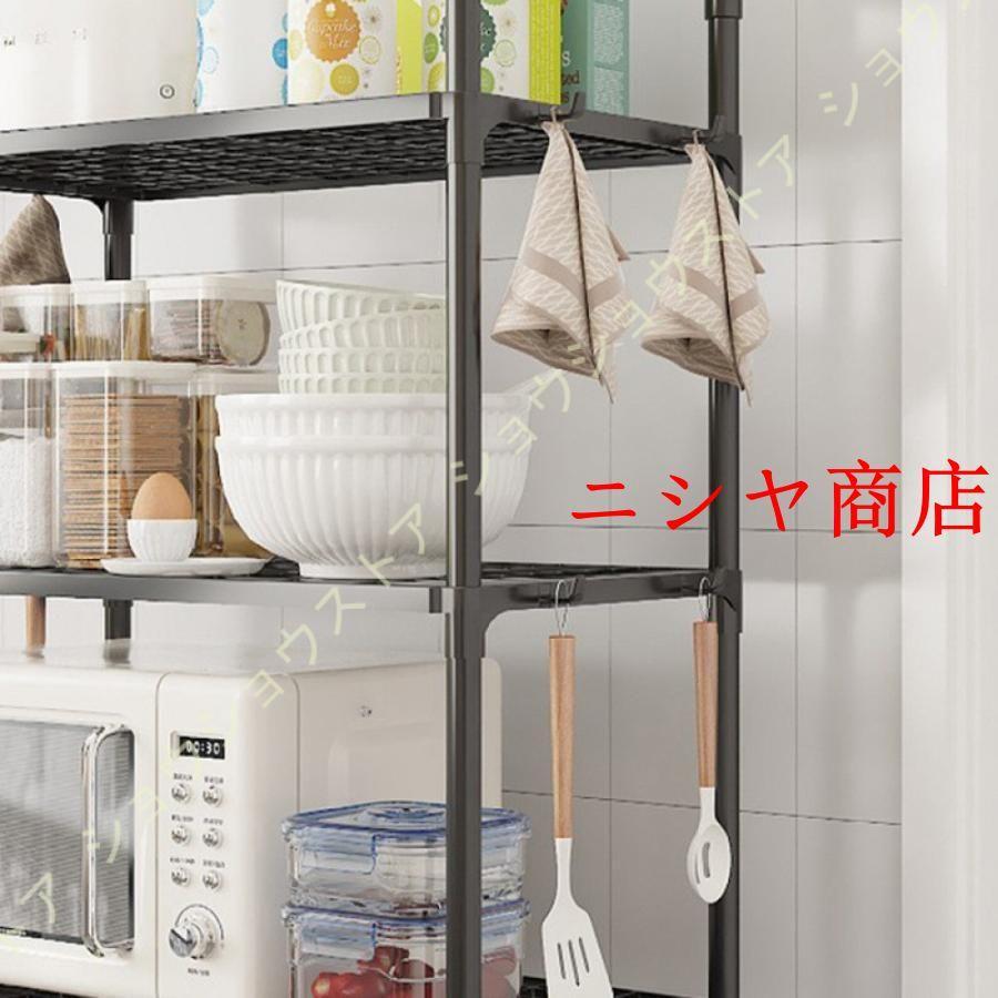 レンジ台　キャスター棚　キッチン収納棚 レンジ台 折りたたみ収納ラック キャスター付き 電子レンジ棚 レンジ
