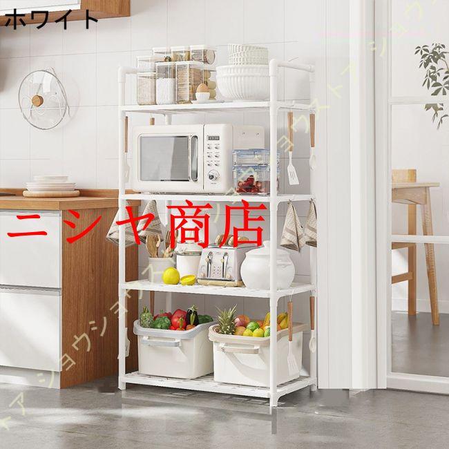 レンジ台 折りたたみ収納ラック キャスター付き 電子レンジ棚 レンジ