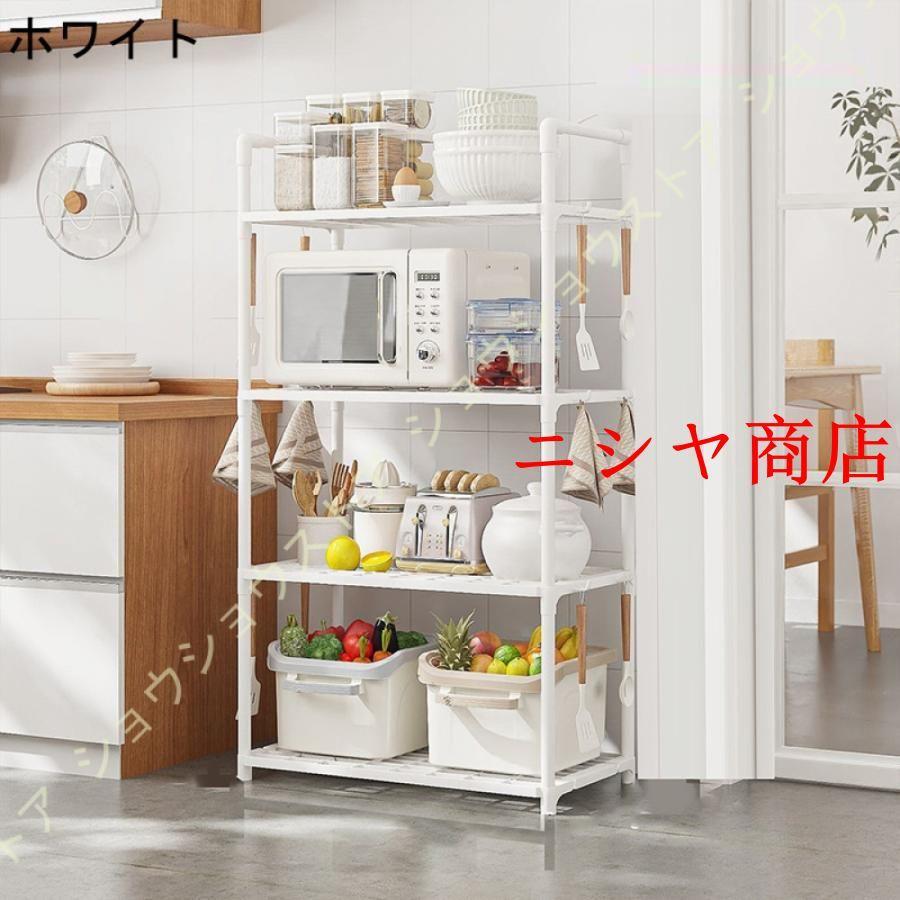 レンジ台 折りたたみ収納ラック キャスター付き 電子レンジ棚 レンジ