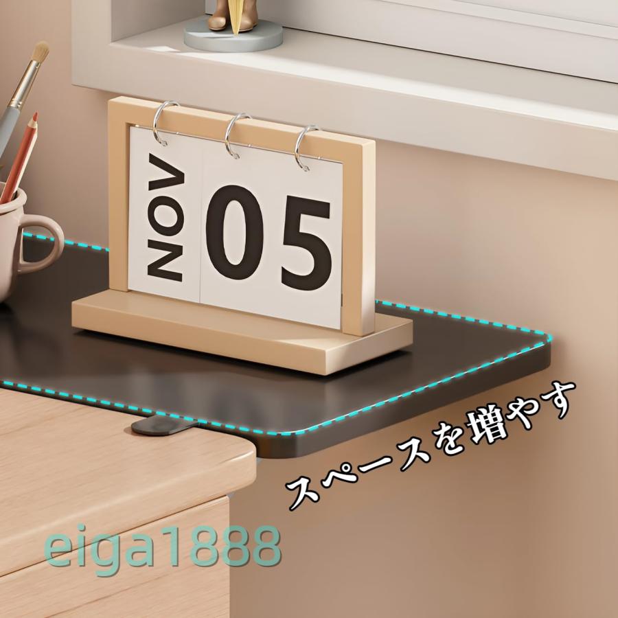 デスクエクステンダー キーボードトレイ 折りたたみ アームレスト
