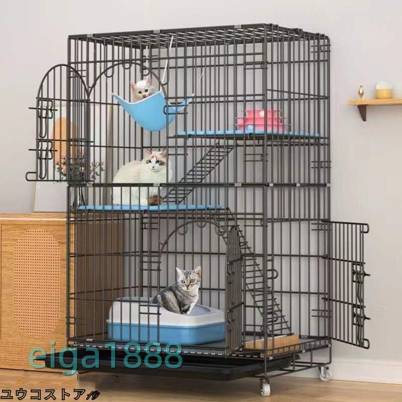 2024 猫ケージ 2段 幅69×奥行48×高さ106cm コンパクト ハンモック