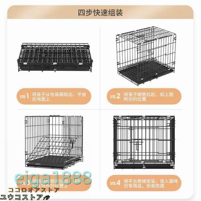 2024 猫ケージ 2段 幅69×奥行48×高さ106cm コンパクト ハンモック