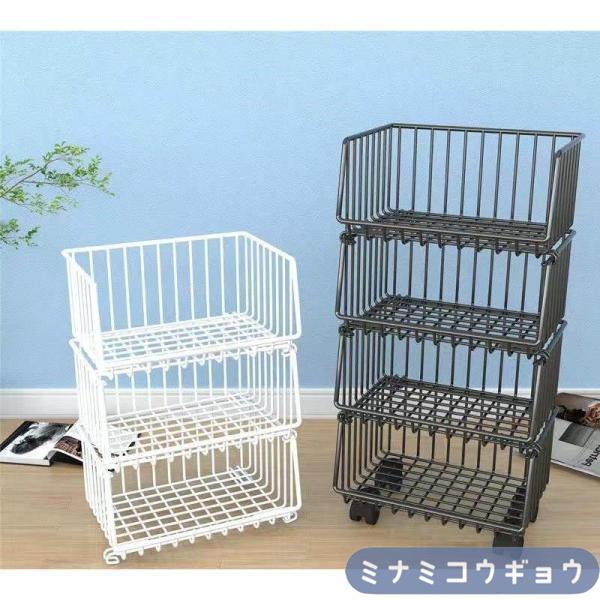 キッチンワゴン キャスター付き 収納ラック 3段 ワゴン メッシュ