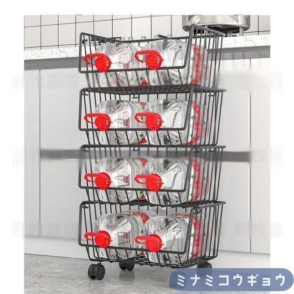 キッチンワゴン キャスター付き 収納ラック 3段 ワゴン メッシュ