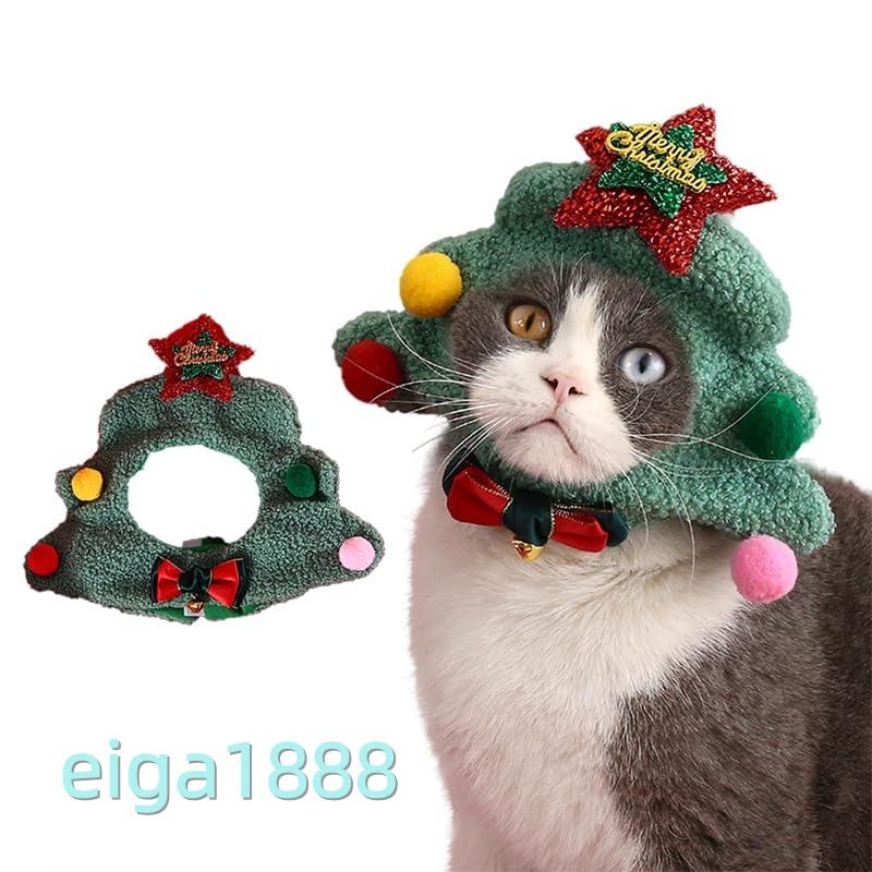 2025 年クリスマスペット帽子 犬猫用 クリスマスツリー柄 被り物
