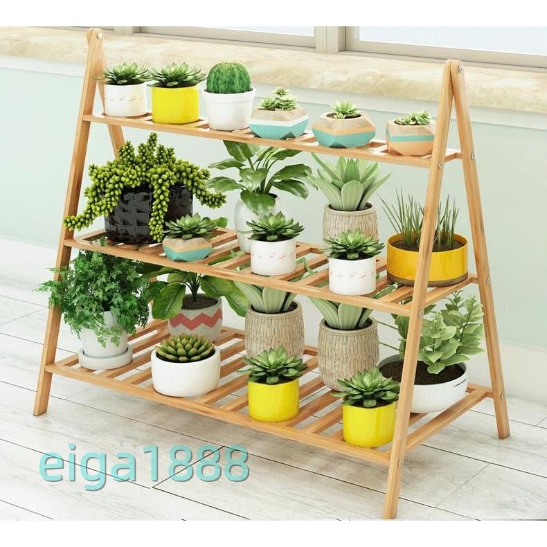 フラワースタンド プランタースタンド 2 段 / 3 木製 組み立て式 屋外