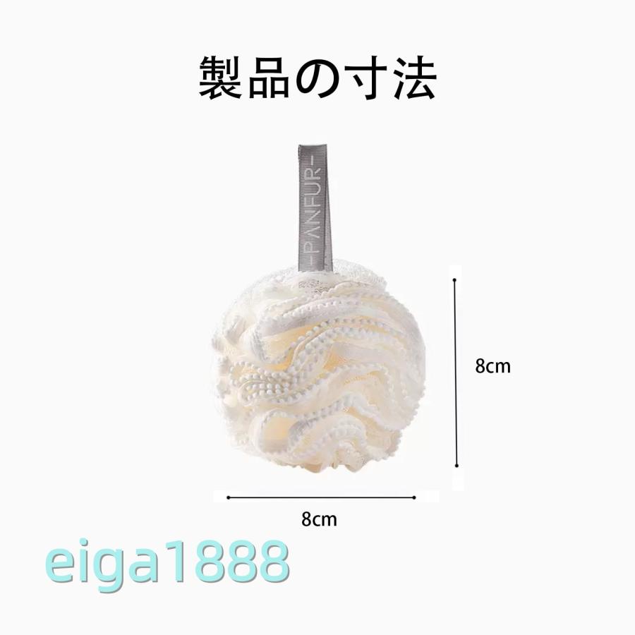 あわだてネット ボディ用 2個セット ふわふわ 濃密泡 泡立てネット