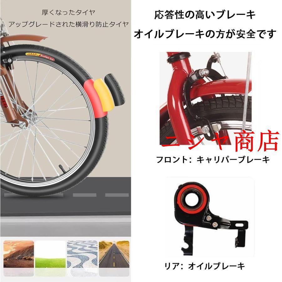 三輪自転車 3輪バイク ダブルブレーキ シニア転ばない自転車 高齢者用