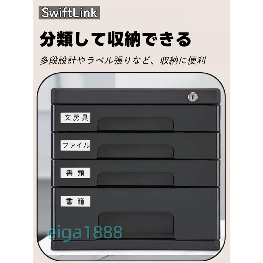 収納書類小物入れ引き出しケースインテリア Amazon.co.jp: 小物入れ引き出し a5 レターケース 書類ケース 小物