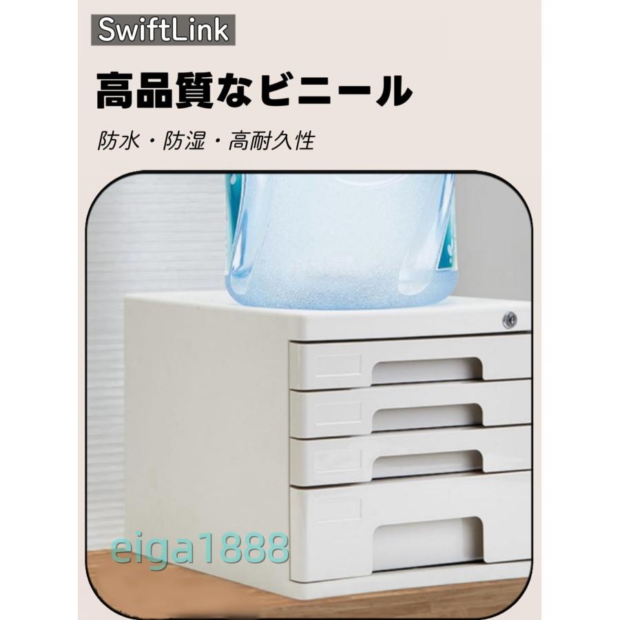収納書類小物入れ引き出しケースインテリア Amazon.co.jp: 小物入れ引き出し a5 レターケース 書類ケース 小物