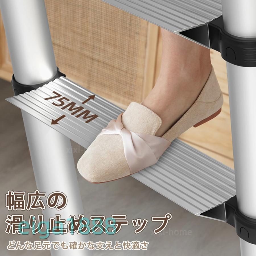 六段伸縮はしご 1.95m 耐荷重150kg アルミ製 折り畳み ロック付 室内外 