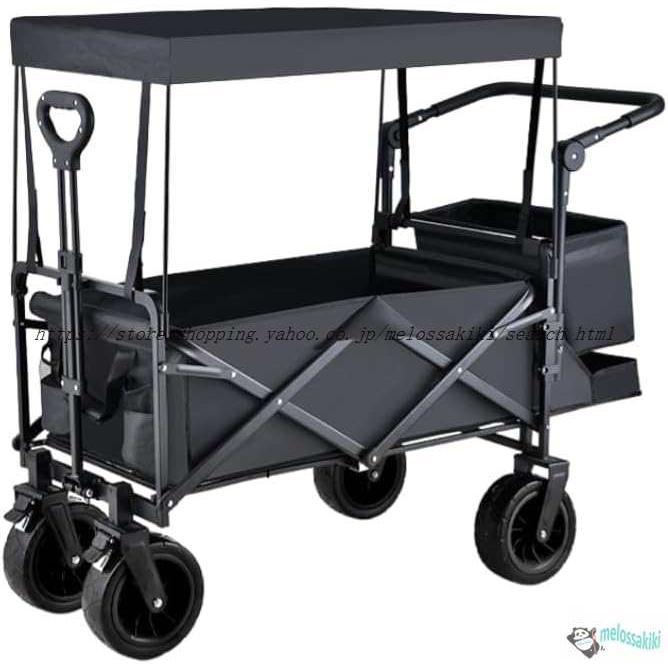 キャリーワゴン 屋根付き 大容量180L 耐荷重225kg アウトドアワゴン