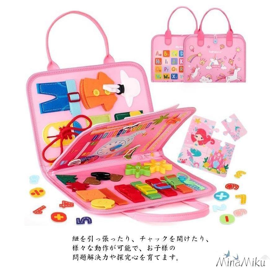 モンテッソーリ　教具 Amazon.co.jp: HAPPYMATY モンテッソーリ教具 - 色つき円柱さし（7色
