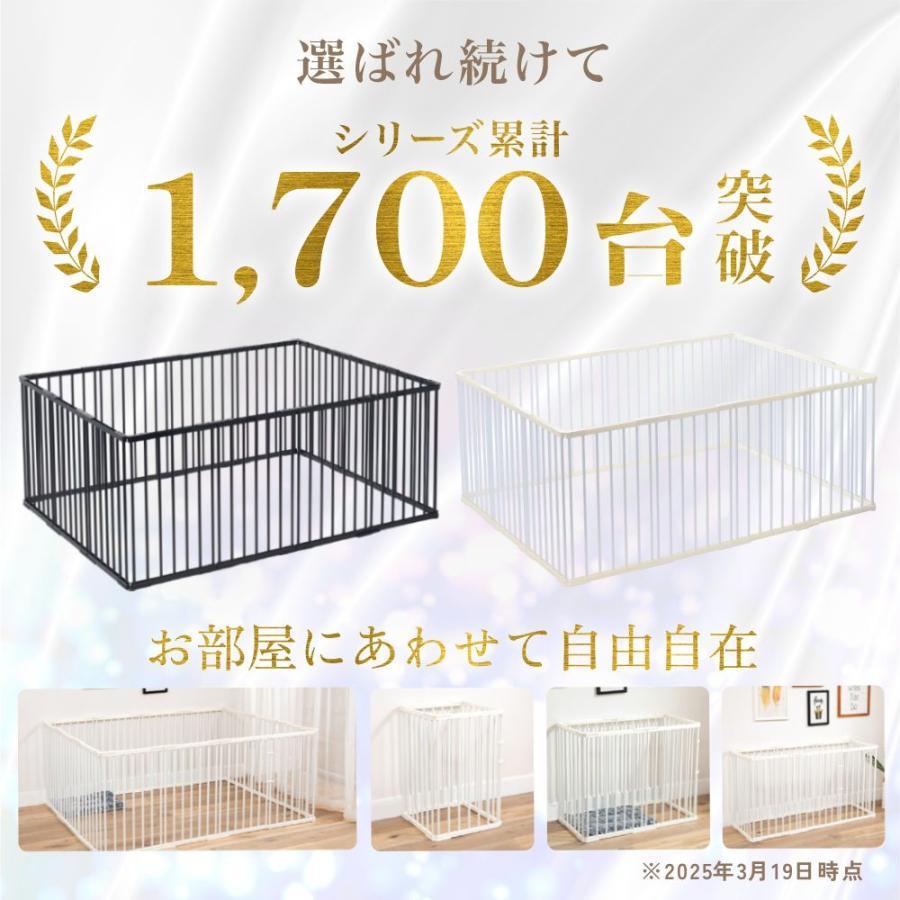 今だけ1000円OFF ペットサークル 犬 ケージ サークル ゲージ 犬ゲージ