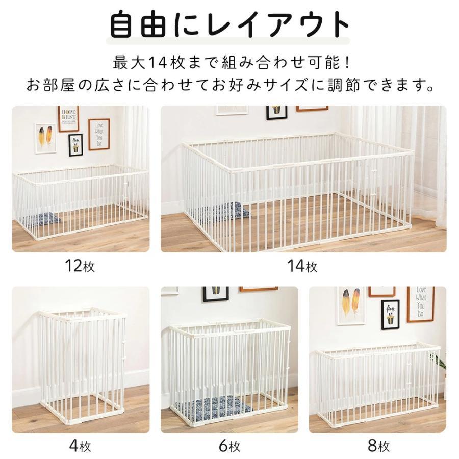 SALE‼️犬 ケージ ペット サークル フェンス ダブルロック(ホワイト14枚) 今だけ1000円OFF ペットサークル 犬 ケージ サークル ゲージ 犬ゲージ