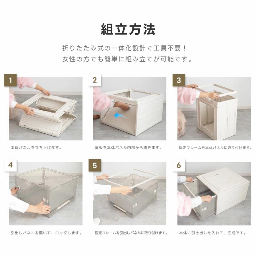 収納ボックス 収納ケース 引き出し 折りたたみ 大型 幅40/45/50cm