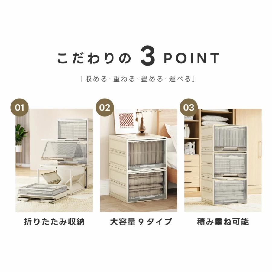 収納ボックス 収納ケース 引き出し 折りたたみ 大型 幅40/45/50cm