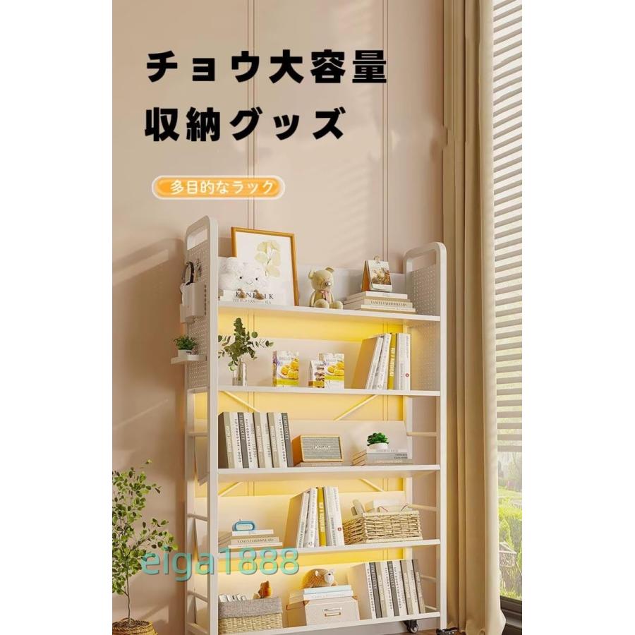 ブランド登録なし - モビール式多層納める仕合わせ オーペンシェルフ マルチ仕合わせ ペグボード / 有孔ゲーム盤付 書物棚 キャスター付 手あそび / 御厨子所装具納める 夕めし手押し車