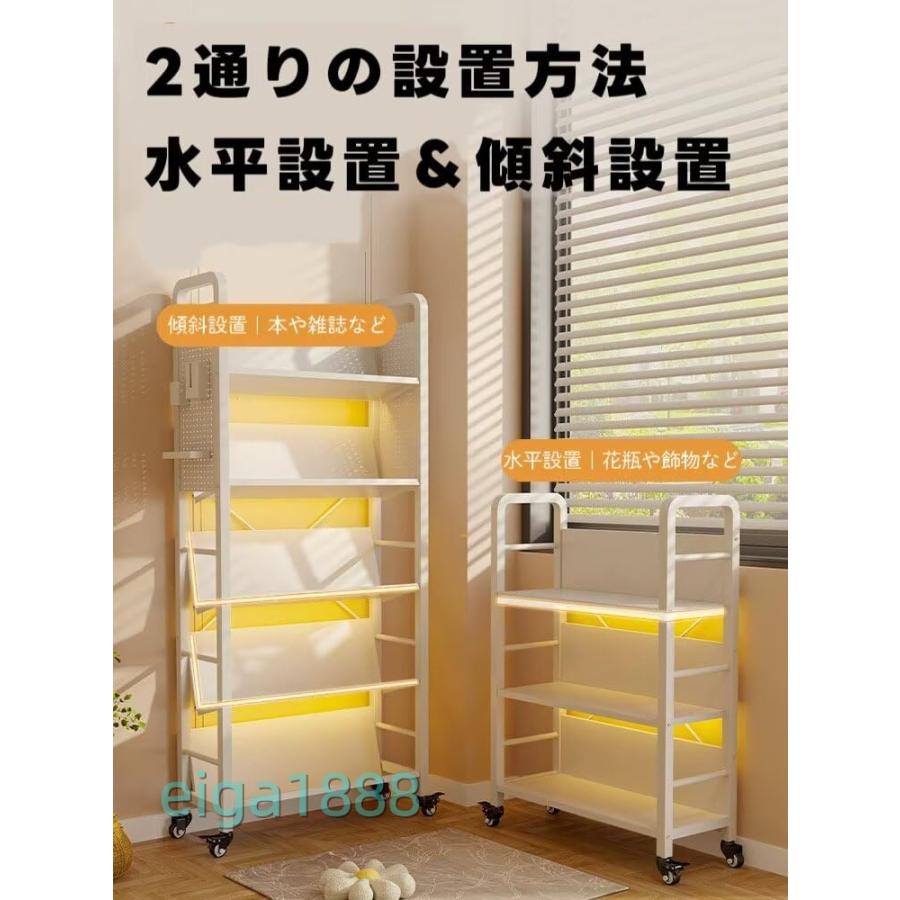 ブランド登録なし - モビール式多層納める仕合わせ オーペンシェルフ マルチ仕合わせ ペグボード / 有孔ゲーム盤付 書物棚 キャスター付 手あそび / 御厨子所装具納める 夕めし手押し車