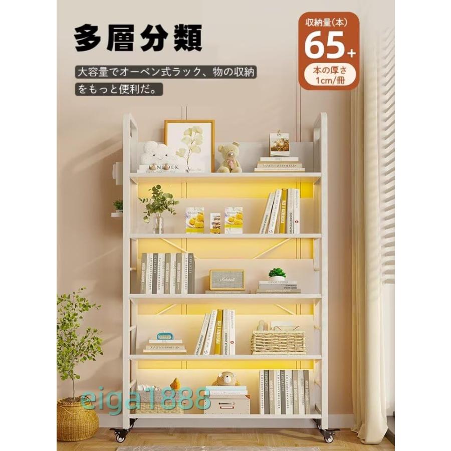 ブランド登録なし - モビール式多層納める仕合わせ オーペンシェルフ マルチ仕合わせ ペグボード / 有孔ゲーム盤付 書物棚 キャスター付 手あそび / 御厨子所装具納める 夕めし手押し車