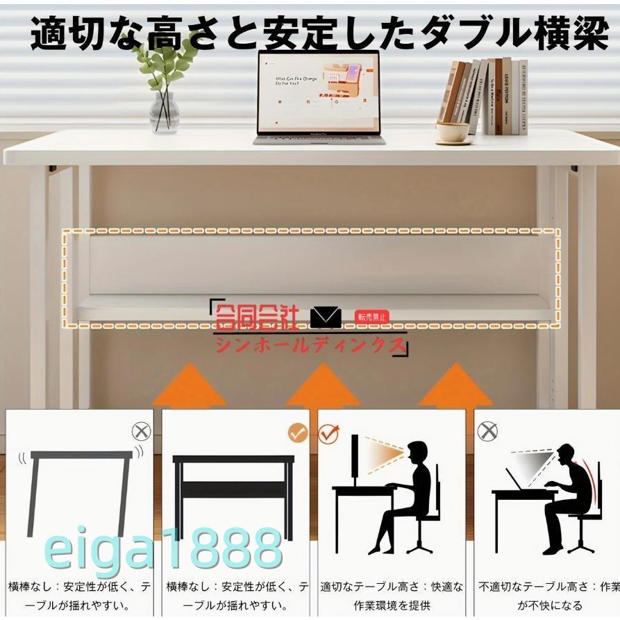 折りたたみ式デスク バタフライデスク [幅 80/100 X 奥行 58 高さ 75