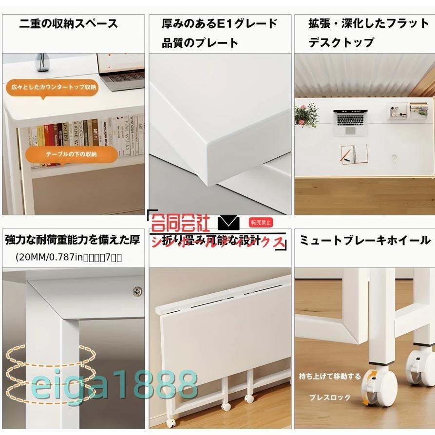折りたたみ式デスク バタフライデスク [幅 80/100 X 奥行 58 高さ 75