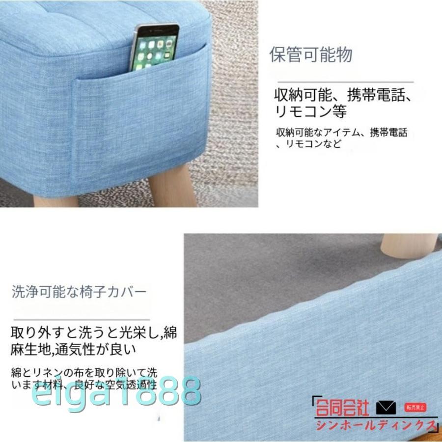オットマン 脚置き 足置き台 低い腰掛け プチスツール ソファーの