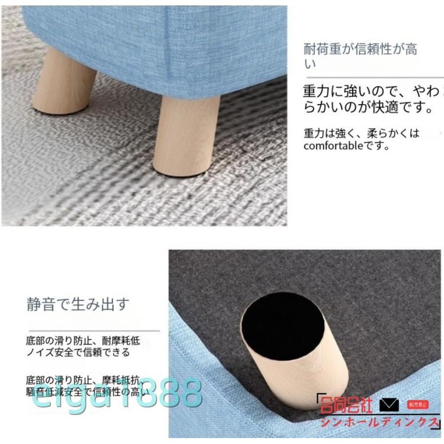 オットマン 脚置き 足置き台 低い腰掛け プチスツール ソファーの