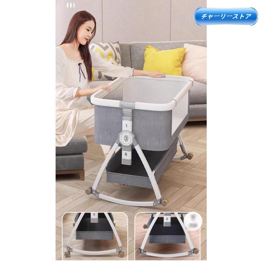 [2024新モデル]ベビーベッド 添い寝 ミニ 持ち運び 折りたたみ SGS認証済 五年保証 新生児 0ヶ 月~24ヶ月 ゆりかご 蚊帳 付きの画像