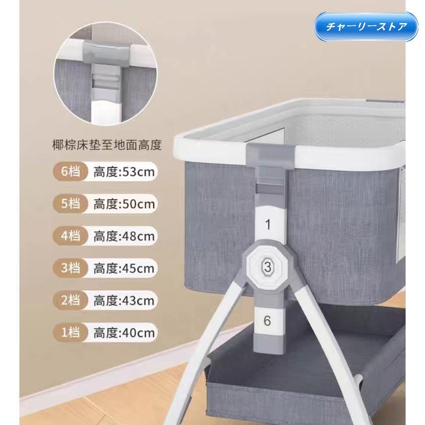 [2024新モデル]ベビーベッド 添い寝 ミニ 持ち運び 折りたたみ SGS認証済 五年保証 新生児 0ヶ 月~24ヶ月 ゆりかご 蚊帳 付きの画像