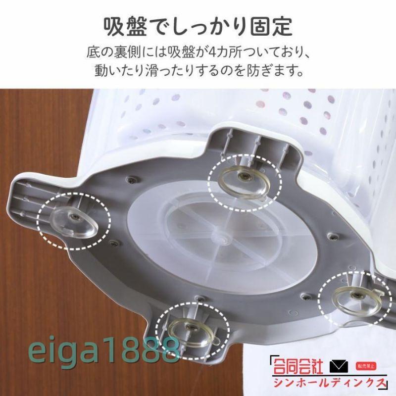 小型洗濯機 バケツ型 洗濯 脱水 洗濯機 手動 手回し ミニ洗濯機 電気不要 一人暮らし アウトドア 災害対策に 手動洗濯機_4