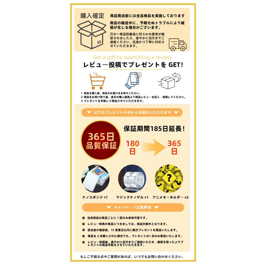 Apple認証/Android認証】スマートタグ GPS 子供見守り 月額不要 Apple