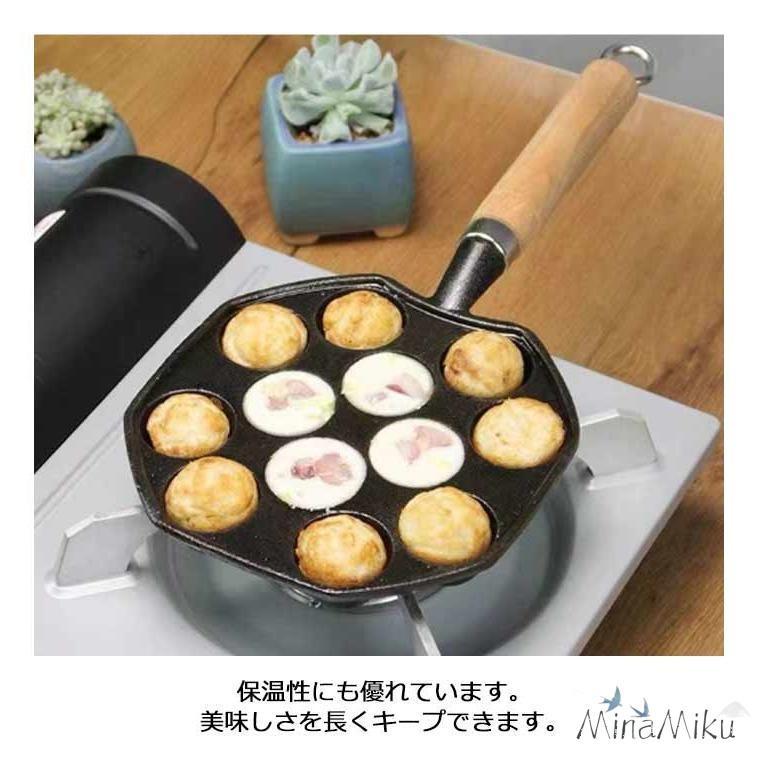 たこ焼きプレート たこ焼き器 ウッドハンドル付き たこ焼き機 タコ焼き