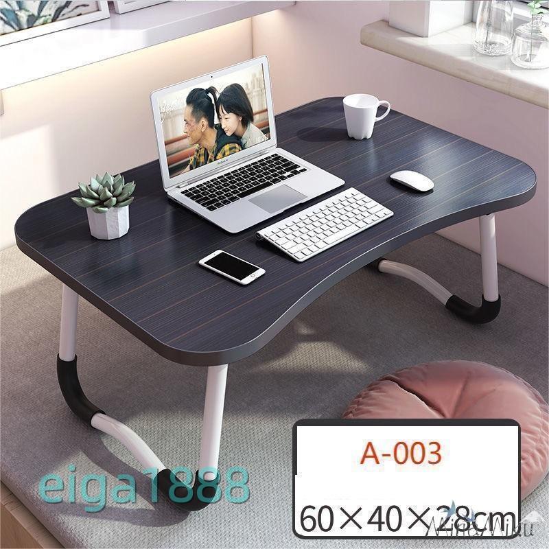 ローテーブル 折りたたみ 北欧 センターテーブル ミニテーブル サイド