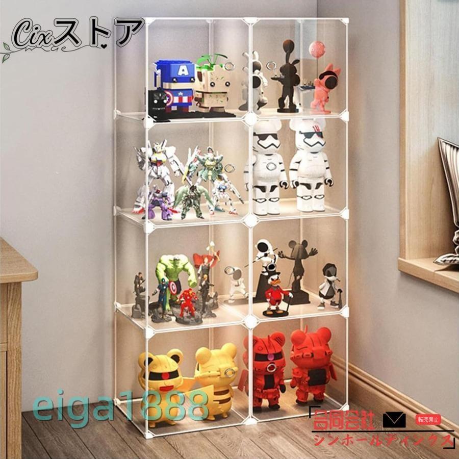 ディスプレー　陳列　棚　ケース Amazon.co.jp: NEONMAN アクリル ショーケース 天然竹製コレクション