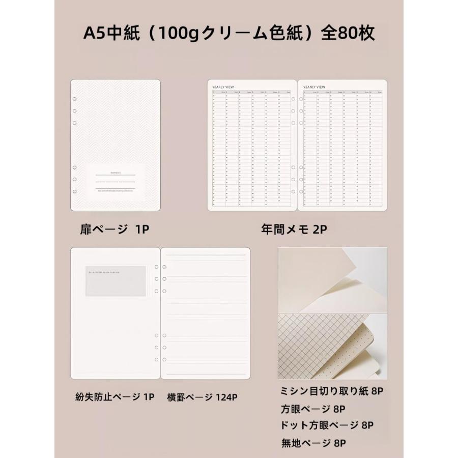 高級PUレザー A5リングバインダー ビジネス会議用ノート ノートブック