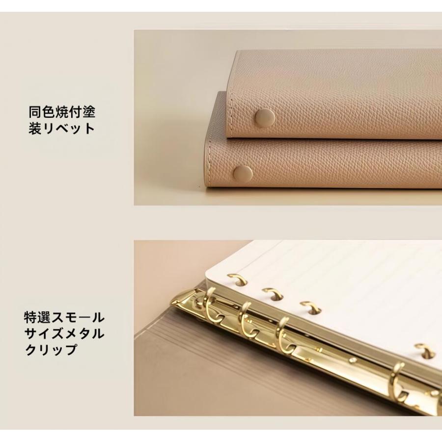 高級PUレザー A5リングバインダー ビジネス会議用ノート ノートブック