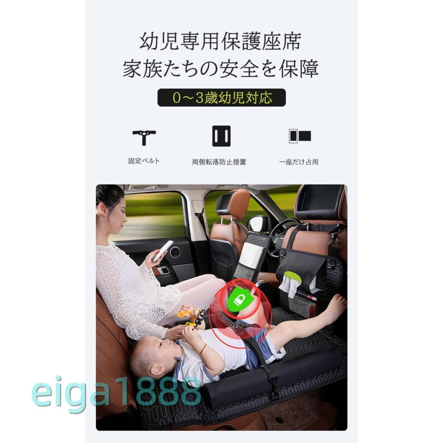 車中泊シート 後部座席ベッド 折り畳み式 快適 空気入れ不要 取付簡単 キャンプ/トラック用 ブラック_2