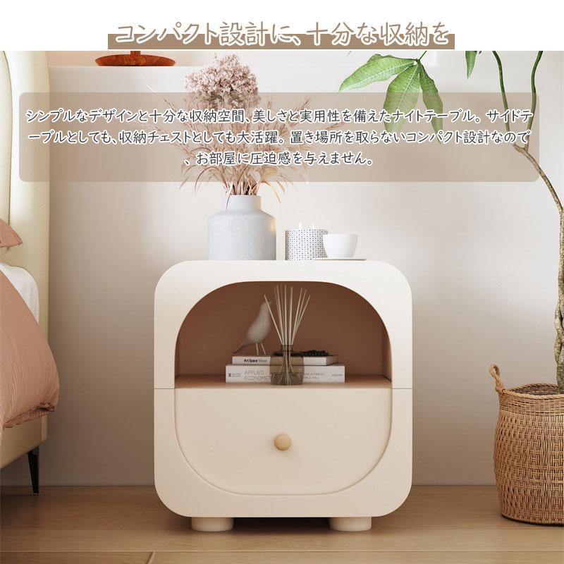 サイドテーブル ディスプレイテーブル 引き出しタイプ 完成品 オープン 