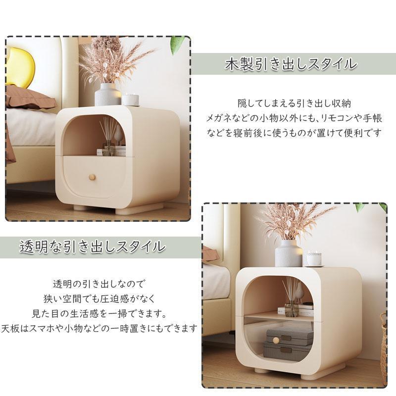 サイドテーブル ディスプレイテーブル 引き出しタイプ 完成品 オープン