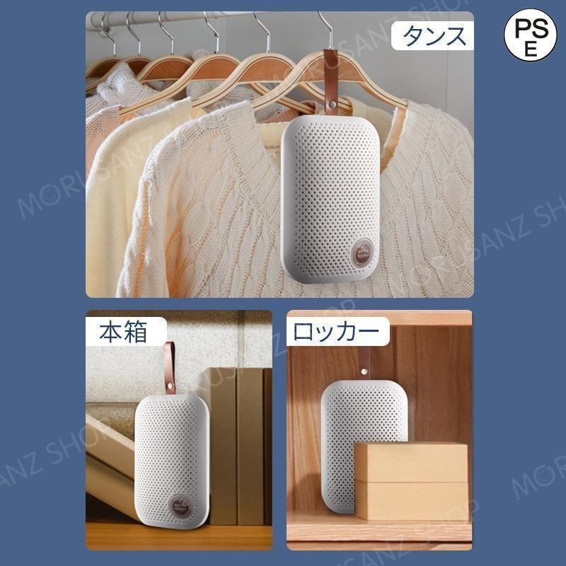 除湿機 衣類乾燥 衣類乾燥除湿機 除湿器 湿気対策 小型 静音 家庭用