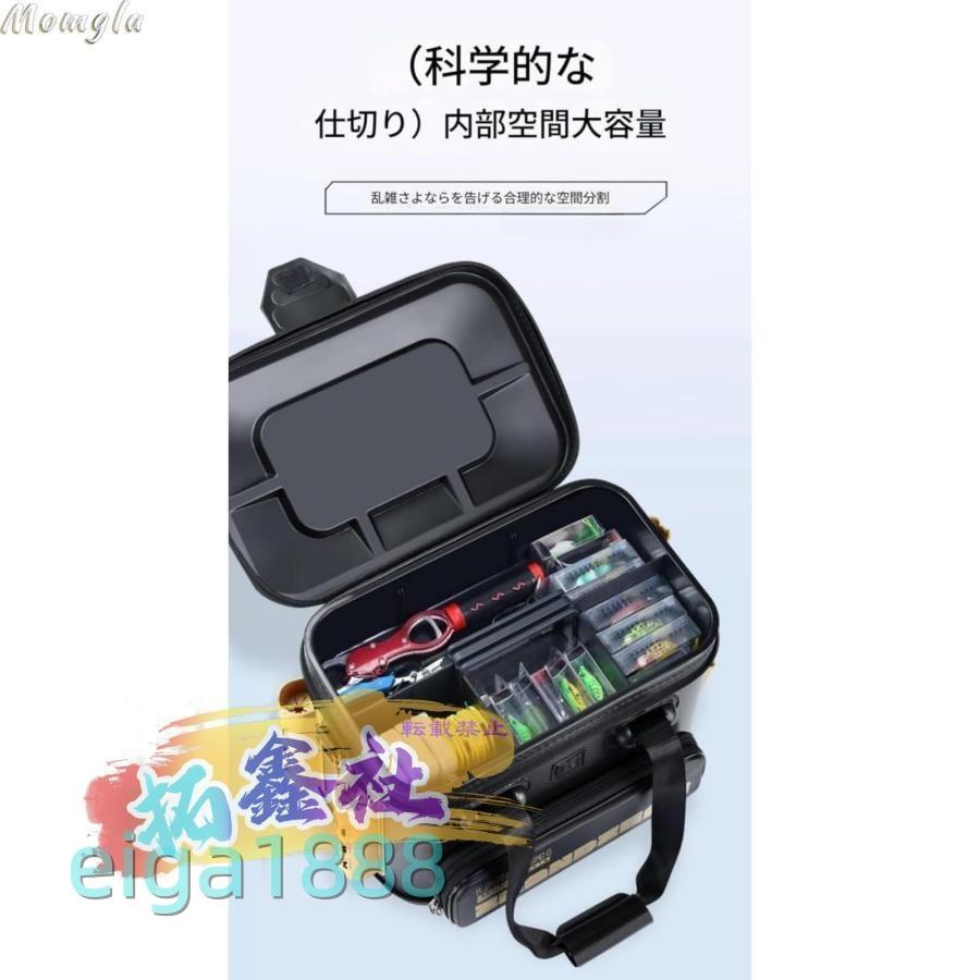 座れるドタックルボックス ロッドホルダー付き バッカン タックル